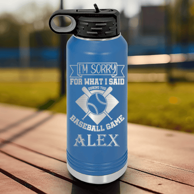 Blue Baseball Water Bottle With Baseball Game Day Regrets Design