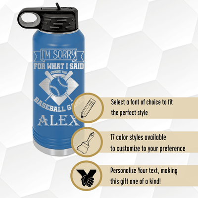 Baseball Game Day Regrets Water Bottle